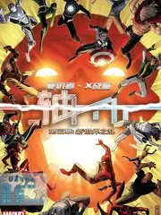 城市失眠地图 神马午夜电影 纪实综艺